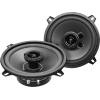 Автоакустика Soundmax Колонки автомобильные Soundmax SM-CSL502 (Soundmax SM-CSL502) [SM-CSL502]