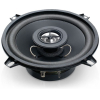 Автоакустика Soundmax Колонки автомобильные Soundmax SM-CSL502 (Soundmax SM-CSL502) [SM-CSL502]