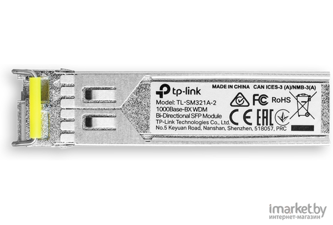 TP-Link Трансивер SFP TP-Link TL-SM321A-2