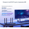 Wi-Fi система TP-Link Deco X60 V2