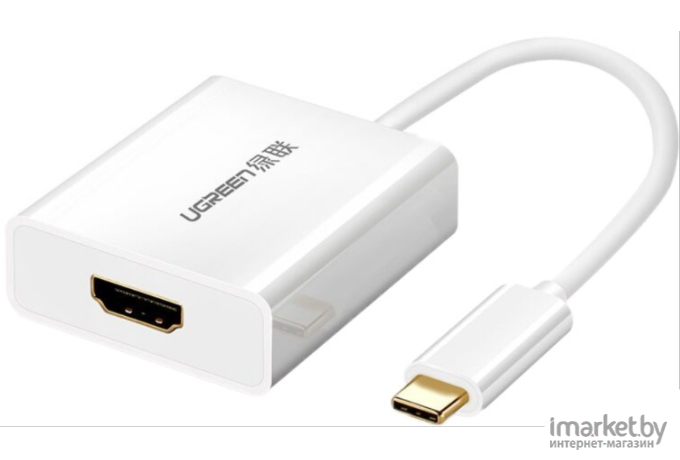 Адаптер Ugreen 40273 Type C - HDMI