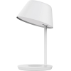 Yeelight Настольная лампа Yeelight Starian LED Bedside Lamp Pro YLCT03YL [YLCT03YL]