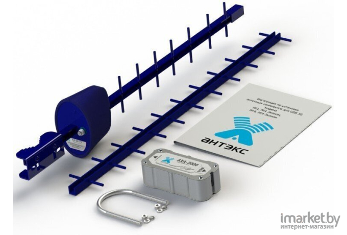 Антенный комплект Антекс X-2017Y PK50-3-18