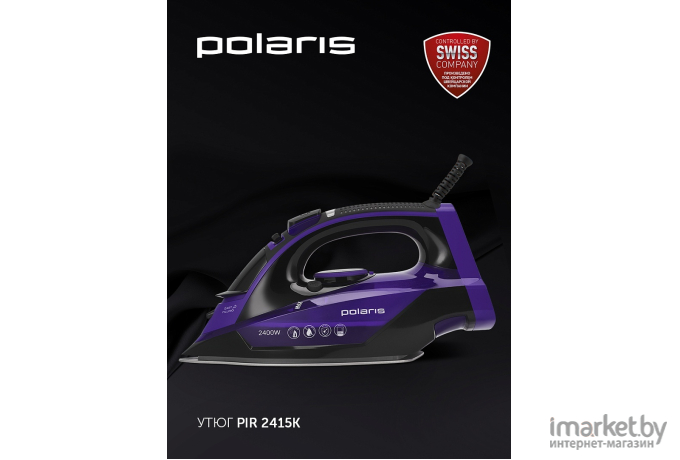 Утюг Polaris PIR 2415K