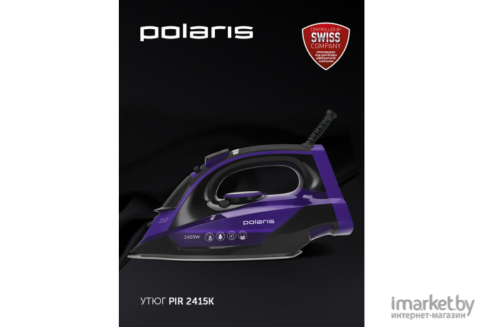 Утюг Polaris PIR 2415K