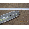 Высоторез Ryobi RPP 755 E (5133002321)