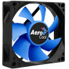 Вентилятор для корпуса AeroCool Motion 8