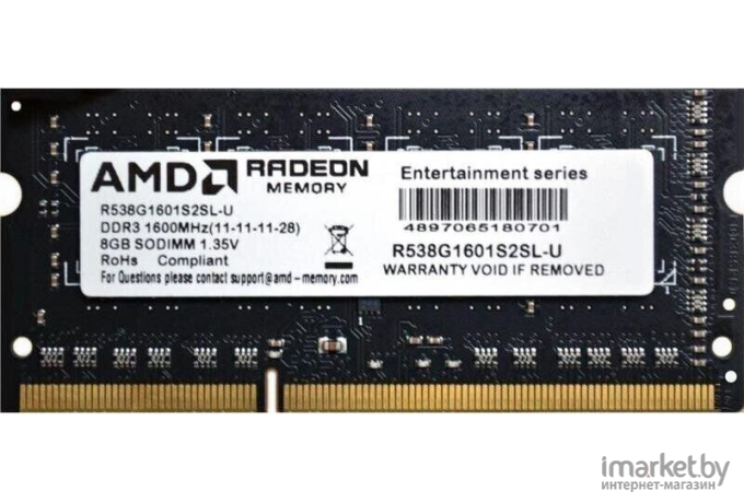 Оперативная память AMD 8GB DDR3 SO-DIMM PC3-12800 (R538G1601S2SL-U)