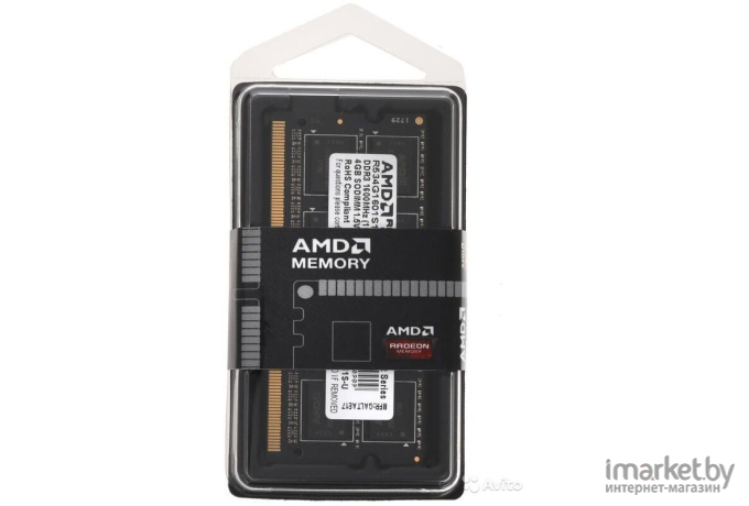 Оперативная память AMD 8GB DDR3 SO-DIMM PC3-12800 (R538G1601S2SL-U)