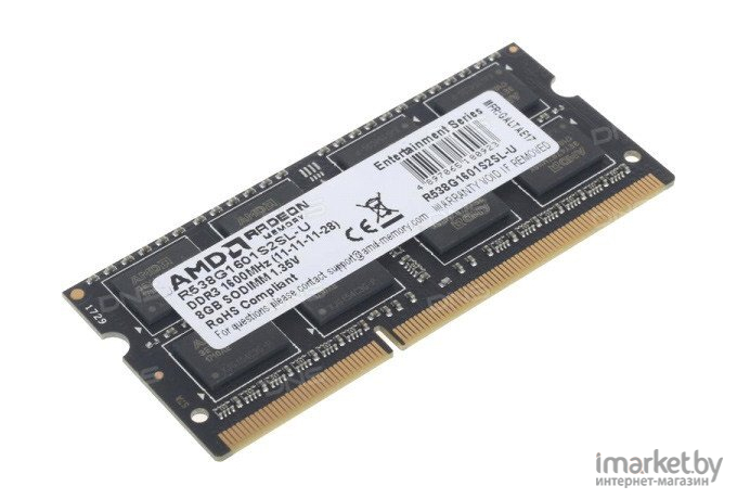Оперативная память AMD 8GB DDR3 SO-DIMM PC3-12800 (R538G1601S2SL-U)