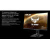 Монитор ASUS TUF Gaming VG27VQ