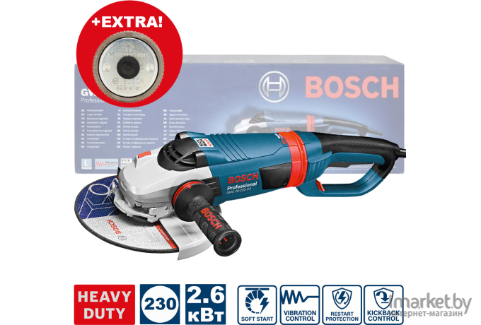 Угловая шлифмашина Bosch GWS 26-230 LVI Professional (0601895F04)