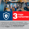 Торцовочная пила Bosch GCM 216 Professional (0601B33000)