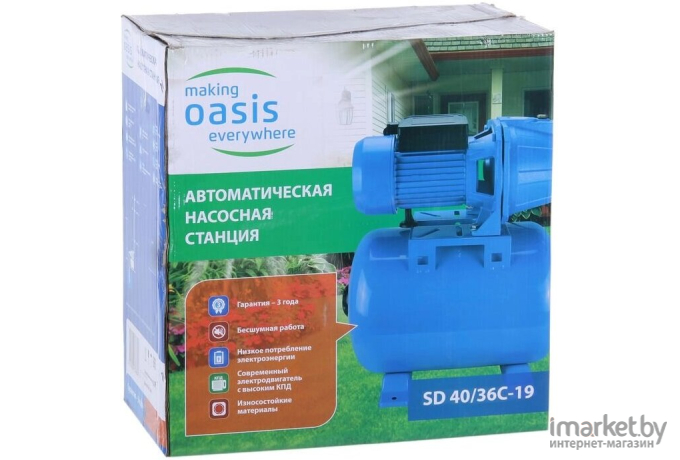 Насос Oasis SR 40/36С-19