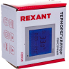 Терморегулятор Rexant R200W 51-0573 (белый)