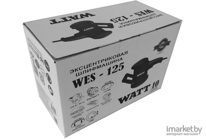 Эксцентриковая шлифмашина WATT WES-125 (4.550.125.00)