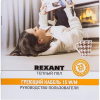 Нагревательный кабель Rexant RND-30-450 (30 м)