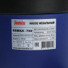 Фекальный насос Jemix GSMAX-750