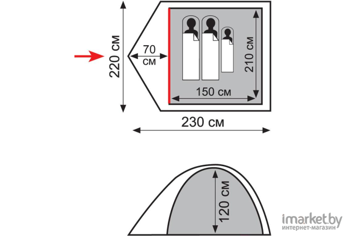 Кемпинговая палатка Totem Tepee 2 (V2)