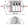 Кемпинговая палатка TRAMP Lite Tourist 3 (песочный)