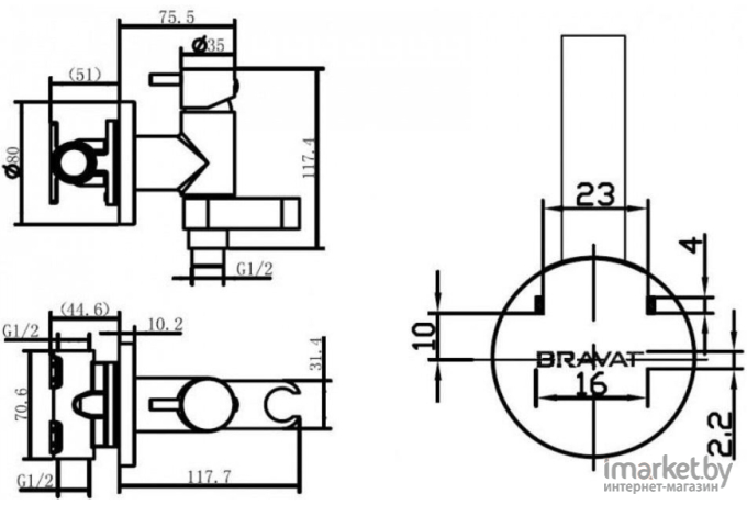 Гигиенический душ Bravat Eler (D9137CP-RUS)