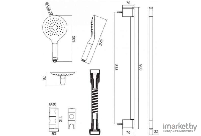 Душевой гарнитур Bravat Snow (D157CP-2)