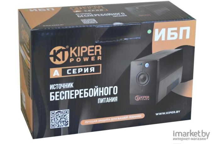 Источник бесперебойного питания Kiper Power A850 USB