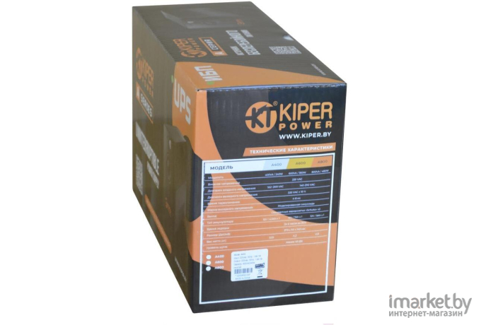 Источник бесперебойного питания Kiper Power A850 USB