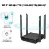 Wi-Fi роутер TP-Link Archer C64