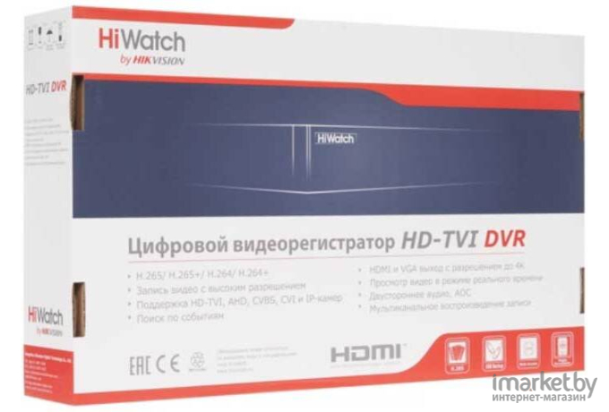 Видеорегистратор HiWatch DS-H204UA(C)