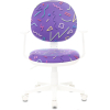 Кресло детское Бюрократ CH-W356AXSN фиолетовый