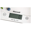 Кухонные весы Maxwell MW-1478 MC