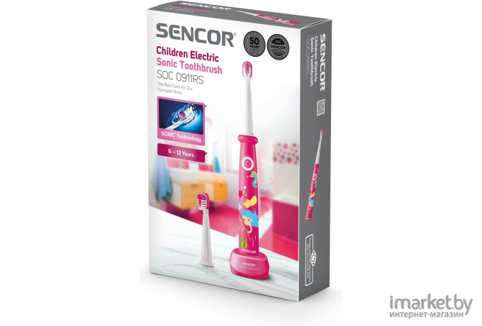 Зубная щетка электрическая Sencor SOC 0911 RS