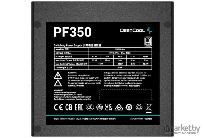 Блок питания Deepcool PF350 (R-PF350D-HA0B-EU)