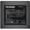 Блок питания Deepcool PK500D (R-PK500D-FA0B-EU)