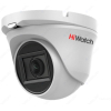CCTV-камера HiWatch DS-T803(B)(2.8mm)