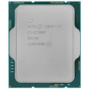 Процессор Intel Core i7-12700 (Oem)