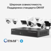 Видеорегистратор TP-Link VIGI NVR1016H