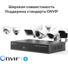 Видеорегистратор TP-Link VIGI NVR1016H