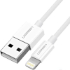 Кабель UGREEN US155-20728, USB-A 2.0 to Lightning, Apple MFI certified, 2,4A, силиконовый, 1m, белый (ритейл упаковка)