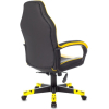Кресло компьютерное Zombie Game 17 (черный/желтый)