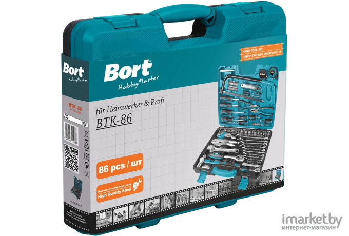 Набор инструментов Bort BTK-86