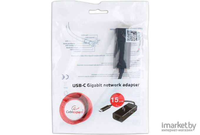 Адаптер-переходник USD to Ethernet Cablexpert A-USB3C-LAN-01