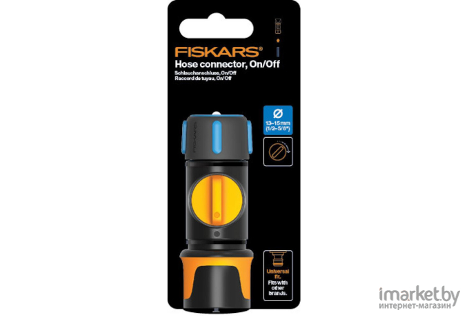 Коннектор Fiskars Коннектор ВКЛ/ВЫКЛ 13-15 мм 1/2-5/8 1027086