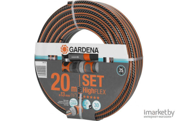 Шланг Gardena HighFLEX 13 мм (1/2, 20 м) 18064-20