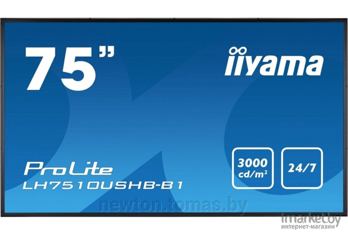 Информационная панель Iiyama LH7510USHB-B1