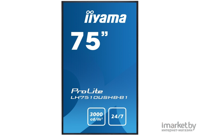 Информационная панель Iiyama LH7510USHB-B1