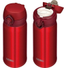 Термокружка Thermos JNL-354 MTR 0.35 л (красный)