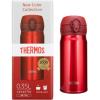 Термокружка Thermos JNL-354 MTR 0.35 л (красный)