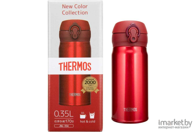Термокружка Thermos JNL-354 MTR 0.35 л (красный)